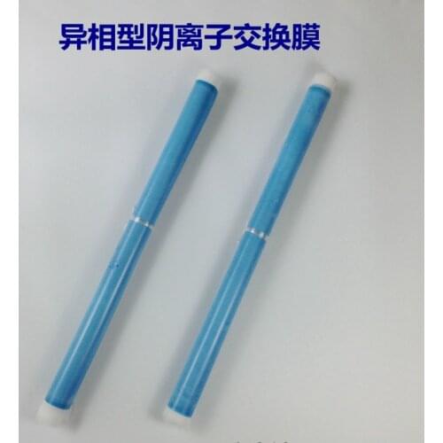 1600mmx800mm Anion Exchange Membrane Electrodialysis Membrane