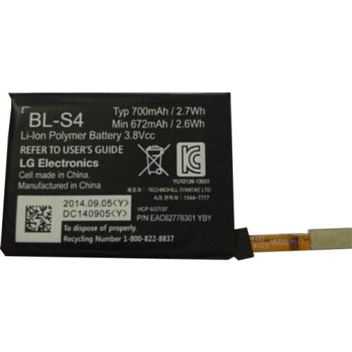 Dxqioo LG Phone Batteries
