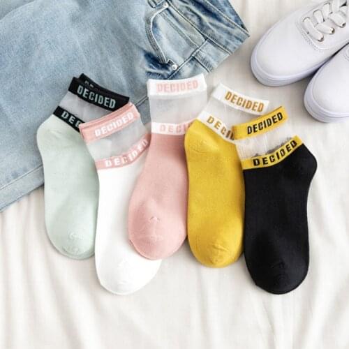 Fashion Korean 5 Bright Color 1Pair Breathable Comfortable Letters Lace Soft Cotton Silk Short Socks Free Size Casual Women
