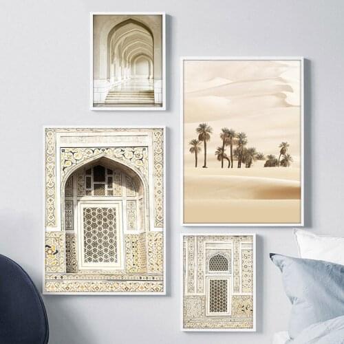 The Bohemian Arch Poster Desert Landscape Canvas Art Print Muslim Architecture Wall Picture Painting Living Room Decoration T198