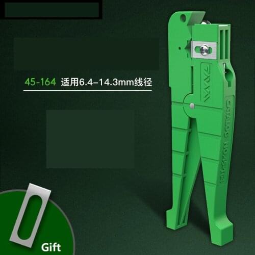 Free Shipping 45-164 Fiber Optic Cable Wire Stripper 6.4-14.3mm Cable Jacket Slitter Cutter