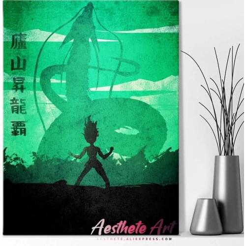 Shiryu Saint Seiya Anime Manga Poster Home Decor High Quality Canvas Print Picture Living Room Decoration Art Wall Painting