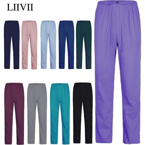High Quality Spandex Stretch Solid Color Work Pants Doctor Nurse Uniform Pants Dental Care Scrub Pants SPA Care Scrub Pants