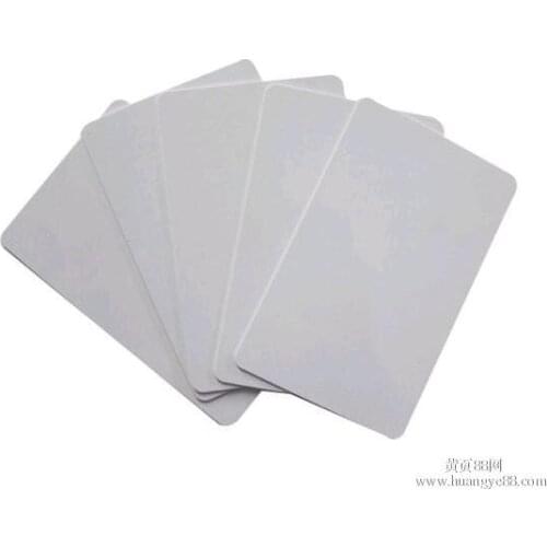 Yongkaida 2000pcs/lot T5577 blank smart card 125KHz RFID card