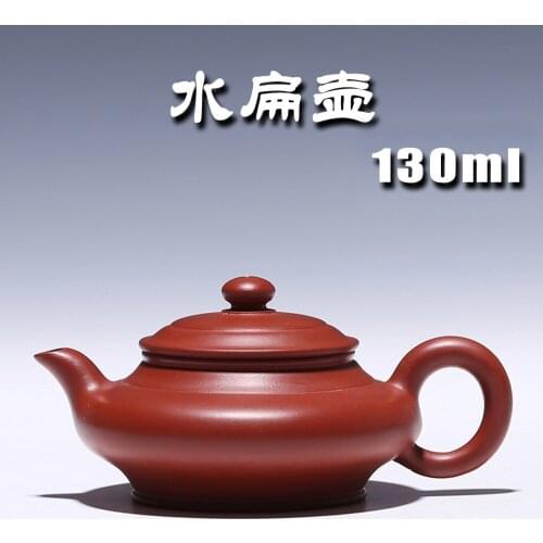 Zisha Teapot all handmade Yixing Zhu mud Dahongpao famous craftsman water flat teapot wholesale sales