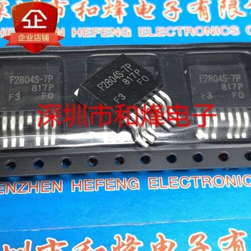 10PCS F2804S-7P IRF2804S-7P TO-263 40V 160A100% New&original