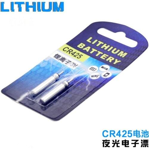 Free shipping with tracking 10pcs Pin type Brand Fishing Float Electronics Battery CR425 Luminous Float Battery Fishing Tools