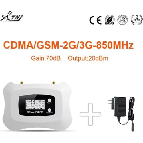 Intelligent 850MHz Mobile signal booster for CDMA 2G 3G cell phone signal booster 2g 3g repeater Only Device+ Plug
