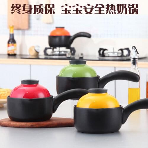 Milk pot baby ceramic casserole rice paste soup noodle auxiliary food stew pan mini single household gas cooker saucepot