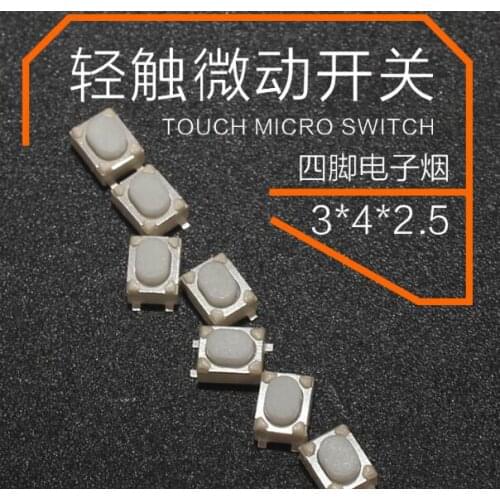 50 PCS SKRPABE010 3*4*2.5mm White mini remote control buttons switch Car keys button Micro button 3x4x2.5 SMD 4-Pin