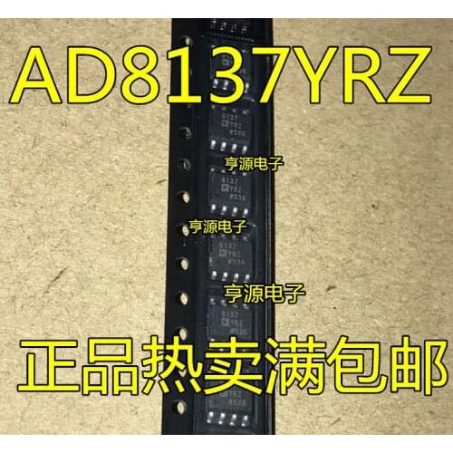 AD8137YRZ AD8137YR AD8137 SOP8