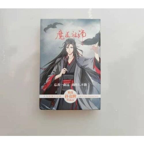 Anime Cartoon Mo Dao Zu Shi Poker Cosplay Wei wuxian Lan wangji Board Game Cards Hardcover Poker Toy Gift With Box