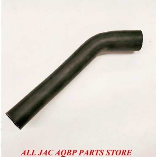 Car parts oe number 1303110U8010 for JAC J3 Water pipe on the water tank Inlet pipe