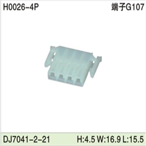 Free shipping 500pcs DJ7041-2-21 4Pin 2mm AMP Car Electrical Wire Connectors for VW,BMW,Audi,Toyota,NISSAN AND other