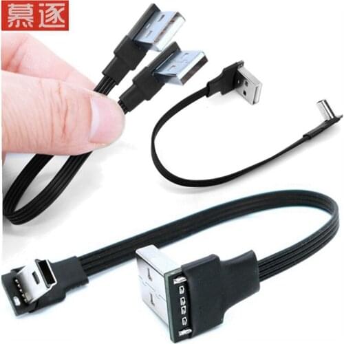 Dual doppel Ellenbogen winkel USB 2,0 Typ A typ-eine 90 Grad Right angle Daten Kabel für Festplatte computer