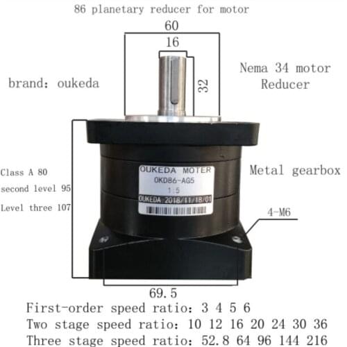 Nema34 stepping planetary reducer gear reducer 4:1 speed rate
