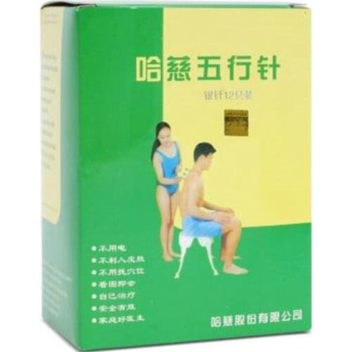 Simple packaging five lines of injection needles only 12 cupping apparatus to lose weight Negative pressure cupping