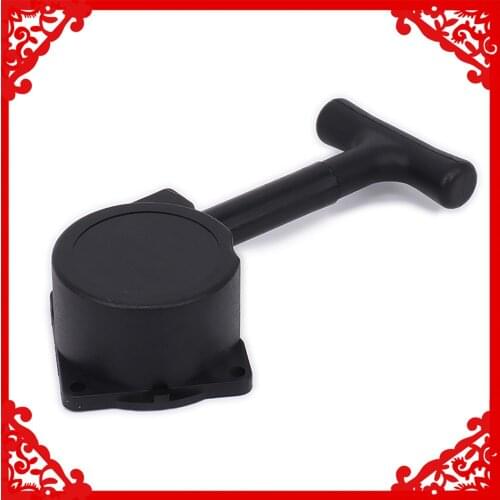 Nitro VX Engine Pull Starter Recoil Start 1/10 RO20 R020 HSP .12 .15 .18 RC For RC Car Parts HPI HSP Traxxas Axial Wltoys Redcat