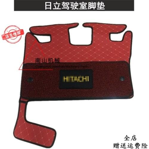 Free shipping for Hitachi ZAX200 210 240-5G cab foot mat floor glue rubber carpet excavator accessories digger