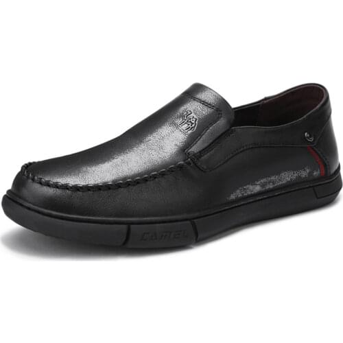 Camel Children's Leather Shoes