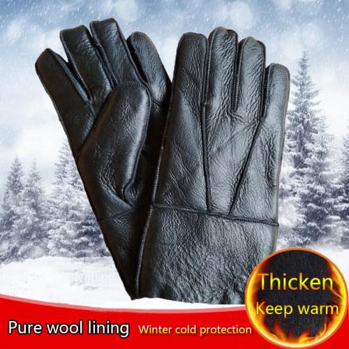 Black Leather Gloves Winter Warm Men And Women Leather Construction Work Motorcycle Driving Knuckle Riding Fishing Snow Gloves