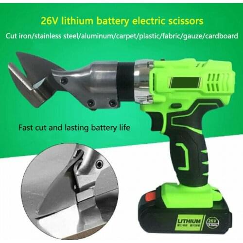 26V Lithium Battery Electric Scissors Portable Cordless Rechargeable Electric Scissors Metal Plate Handheld Fabric Scissors LK