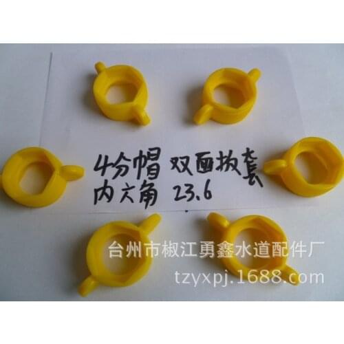 Vidric Hose installation tool Hexagon tool Stainless steel bellows nut wrench Household hose plastic