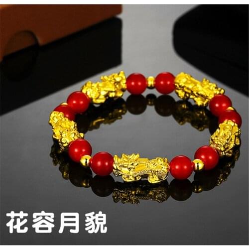 Lodisney Golden Bracelets