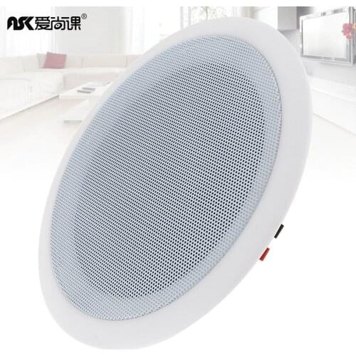 5 Inch 5W Fashion Input USB MP3 Player Ceiling Speaker Public Broadcast Background Music System Loudspeaker for Home Supermarket