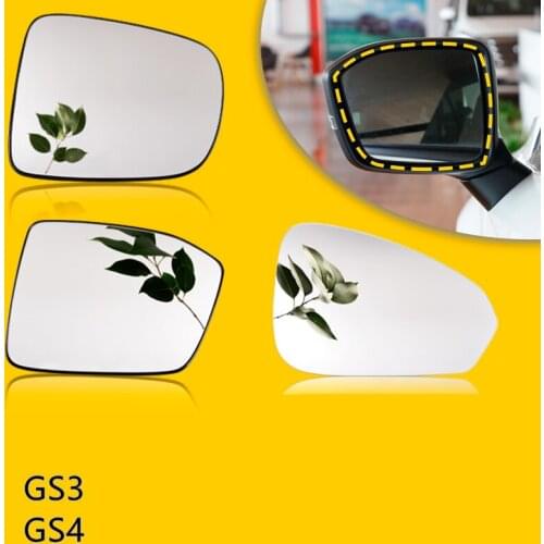 Rearview Mirror Lens Glass For Trumpchi GS3 GS4 With Heating Car Accessories
