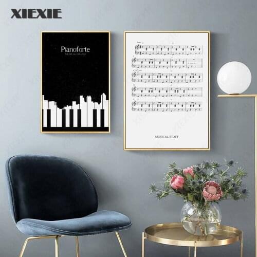 Black and White Piano Record Music Note Posters and Prints Wall Art Canvas Painting Pictures Nordic Home Wall Decoration