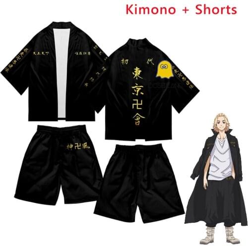 Tokyo Revengers Capitan Cosplay Costume Set Mikey Manjiro Sano Yukata Ken Ryuguji Draken Kimono Haori Cardigan Tokyo Manji Gang