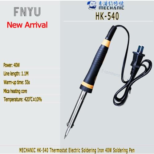 MECHANIC HK-540 Electric Soldering Iron External Heat Type Constant Temperature 40W Welding Pen Welding Maintenance Tool