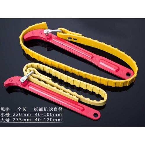 Free Ship NEW ARRIVAL Multi-Function Belt Wrench Adjustable Bottle Opener Auto Oil Filter Car Repair Spanner Hand Tools