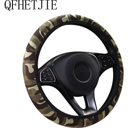 Anti Slip New Type Non Interior Steering Wheel Cover Camouflage SBR Elastic Belt GM Accessories