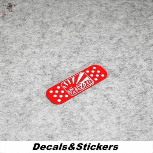 NO.L103 Red Band-Aid Cross 3M Reflective Modified Stickers Car Glass Helmet Waterproof MOTO GP Decals Racing Motorcycle