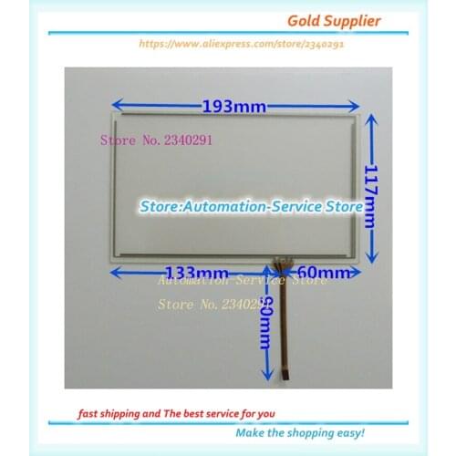 8 Inch Touch Screen For Car Navigation Screen Industrial Touch Panel 193*117 New
