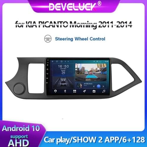 Android 10 Car Radio with screen Stereo Receiver For KIA PICANTO Morning 2011-2014 Multimedia 2 Din DVD 4G net+wifi SWC FM /AM
