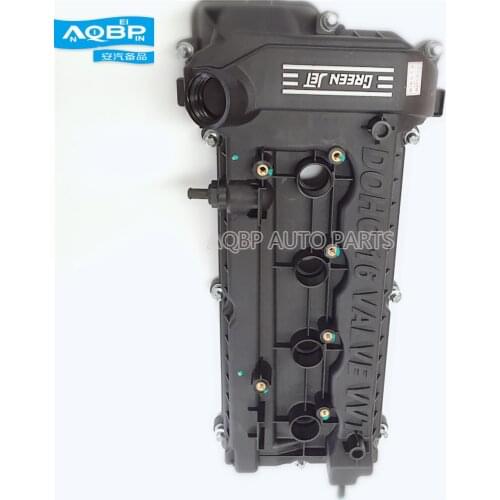 Car covers Components Engine Bonnets Valve 1014100GG010 for JAC J3 J5 S3 T5 auto parts China