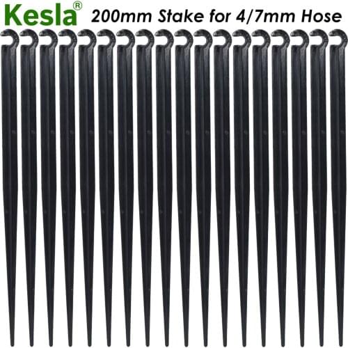 KESLA 50-1000PCS Garden 1/4" Stake Fixed Stems Holder Support 11cm 20cm for Drip Irrigation 4/7mm Hose Pipe Inserting Ground
