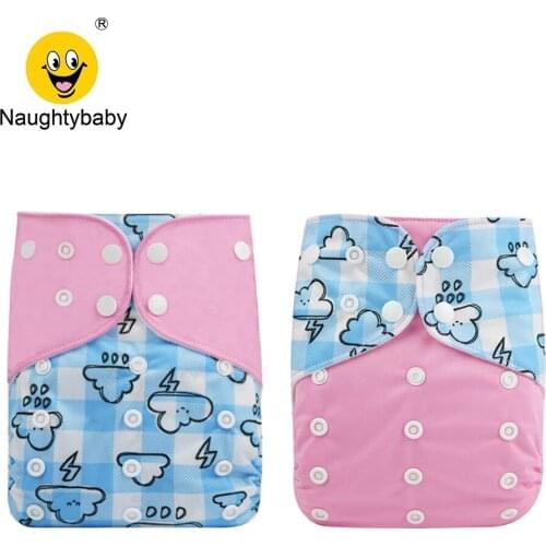 2021 Newest Pink Naughty Baby Reusable Washable Baby Diapers Cloth Nappies Without Insert China Factory 500pcs/lot