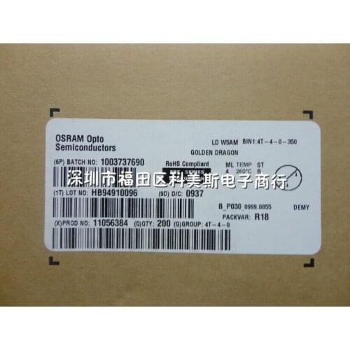 LDW5AM OSRAM High Power - monochrome Deep Blue, 455nm