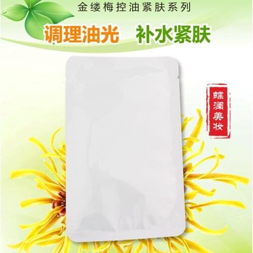 Hamamelis controlling oil tight mask to improve acne and soothing skin 5pacs