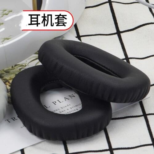 Earpads for Xiaomi on-ear earmuffs Easy version Sponge sleeve earmuffs leather sleeve ear pads headphone cushion