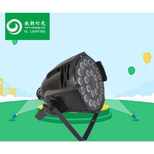 Stage light led par light wedding performance background color change 24 4 in 1 full color par light stage surface light