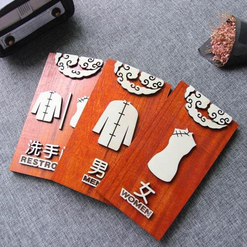Bathroom Wood Toilet Sign House Number Plate Wc Wall Sticker Washroom Signage Address Plaque Plate