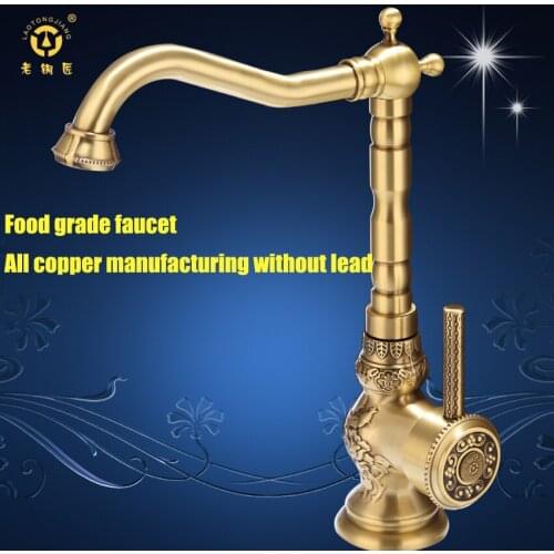 1PC High quality Retro Vintage Antique Brass Bathroom Sink Basin Faucet Mixer Tap cold / hot water LD10120