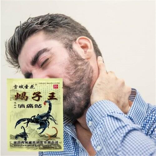 Wholesale Relaxation Arthritis ache Emperor Scorpion Venom Plaster Far-infrared Chinese herbal medicine Self heating Body Pain R