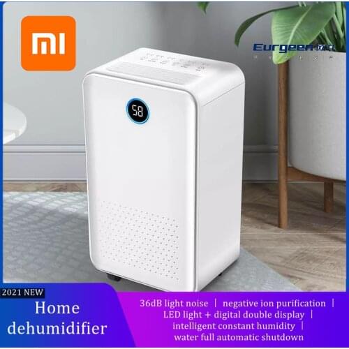 XiaomiYoupin OUJING12 liter air dehumidifier negative ion purification home dehumidifier LED digital double display indoor dryer