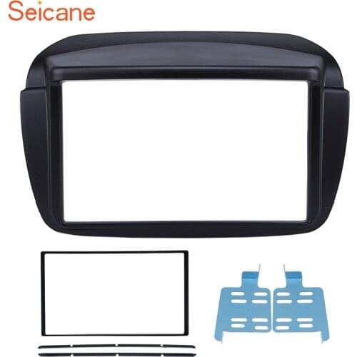 Seicane Double Din in Dash Audio Fitting Adaptor Radio Frame Panel Fascia for FIAT DOBLO Trim Kit